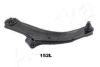 NISSA 545011FU0B Track Control Arm